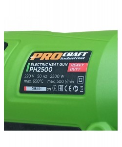 Pistol cu aer cald industrial PROCRAFT PH2500, 650° C, 2500W