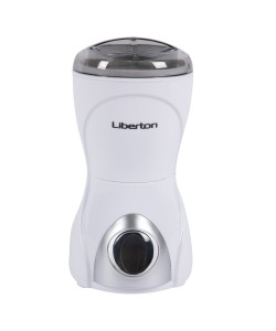 Rasnita de cafea 160W, 70g