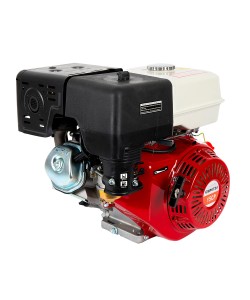 Motor motocultor / uz general Campion, 15CP, ax 25mm, 4 timpi, ax cilindric orizontal cu pana