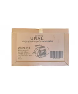 Motor Electric 2500W 3000RPM UralMash by ALTAI Motor Electric 2500W 3000RPM UralMash by ALTAI