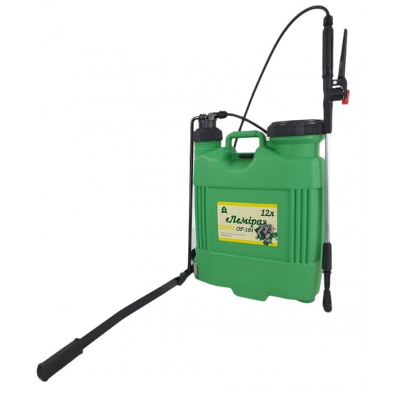 Pompa de stropit manuala Lemira OG-101, 12L