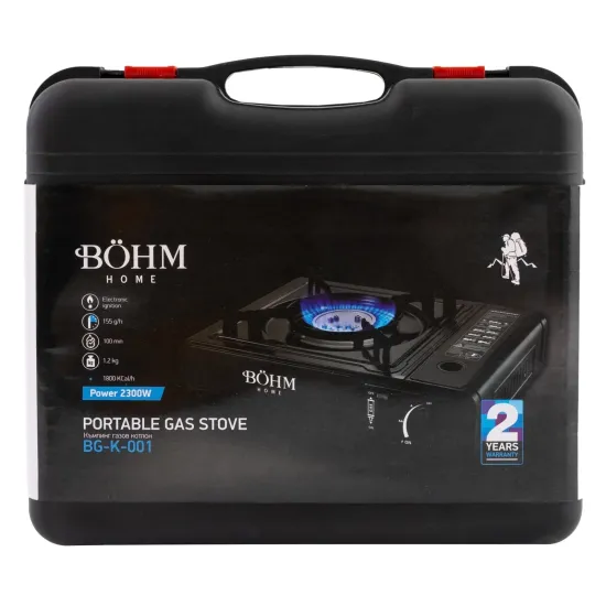 Plita cu un arzator pe gaz Camping BÖHM BG-K-001, GPL, 2.3 kW