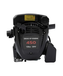 Motor cu ax vertical 4.5HP 135cc