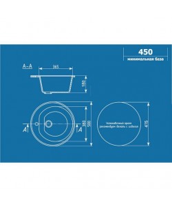 Set Chiuveta rotunda Compozit Bucatarie Ulgran U-101-308, Negru, Sifon Complet inclus + Baterie Fleko FZXC-MD410 Negru + Silicon etansare