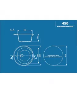 Set Chiuveta rotunda Compozit Bucatarie Ulgran U-101-308, Negru, Sifon Complet inclus + Baterie Fleko FZXC-MD410 Negru + Silicon etansare Set Chiuveta rotunda Compozit Bucatarie Ulgran U-101-308, Negru, Sifon Complet inclus + Baterie Fleko FZXC-MD410 Negru + Silicon etansare