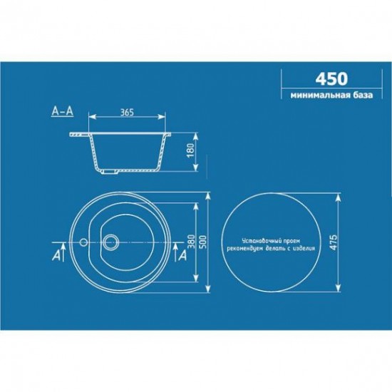 Set Chiuveta rotunda Compozit Bucatarie Ulgran U-101-308, Negru, Sifon Complet inclus + Baterie Fleko FZXC-MD410 Negru + Silicon etansare Set Chiuveta rotunda Compozit Bucatarie Ulgran U-101-308, Negru, Sifon Complet inclus + Baterie Fleko FZXC-MD410 Negru + Silicon etansare