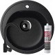 Set Chiuveta rotunda Compozit Bucatarie Ulgran U-101-308, Negru, Sifon Complet inclus + Baterie Fleko FZXC-MD410 Negru + Silicon etansare Set Chiuveta rotunda Compozit Bucatarie Ulgran U-101-308, Negru, Sifon Complet inclus + Baterie Fleko FZXC-MD410 Negru + Silicon etansare