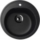 Set Chiuveta rotunda Compozit Bucatarie Ulgran U-101-308, Negru, Sifon Complet inclus + Silicon etansare + Baterie Fleko FZUF-MD275 Negru Set Chiuveta rotunda Compozit Bucatarie Ulgran U-101-308, Negru, Sifon Complet inclus + Silicon etansare + Baterie Fleko FZUF-MD275 Negru