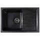 Chiuveta compozit dreptunghiulara neagra cu picurator 750x495mm Chiuveta compozit dreptunghiulara neagra cu picurator 750x495mm