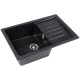 Chiuveta compozit dreptunghiulara neagra cu picurator 750x495mm Chiuveta compozit dreptunghiulara neagra cu picurator 750x495mm