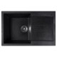 Chiuveta compozit dreptunghiulara neagra cu picurator 770x495mm Chiuveta compozit dreptunghiulara neagra cu picurator 770x495mm