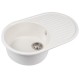 Chiuveta compozit oval alb picurator 720x455mm