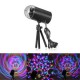 Set - 1 x instalatie pentru brad cu 64 led-uri in 16 culori + 1 x proiector tip glob cu rotire automata si jocuri de lumini multicolore