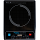 Plita ceramica cu inductie 1500W