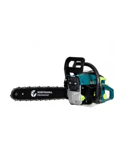 Drujba GP-POWER,5200 CP,(2 lame 2 lanțuri) Drujba GP-POWER,5200 CP,(2 lame 2 lanțuri)