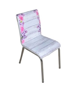 Scaun din piele ecologica Parlayan cu spatar, design modern, cadru si picioare din inox