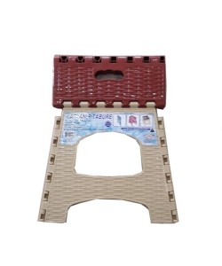 Taburet pliabil pentru bucatarie, baie, camping si pescuit, inaltime 28 cm