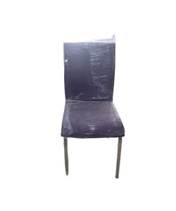 Scaun din piele ecologica Parlayan cu spatar