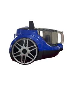 Aspirator HARLEM  fara sac , 2450W, 4 culori