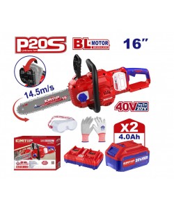 Fierastrau/Drujba cu lant cu 2 baterii 4.0AH, motor fara perii (brushless), 40cm 