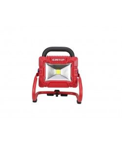 Lampa portabila fara acumulator si incarcator,20W