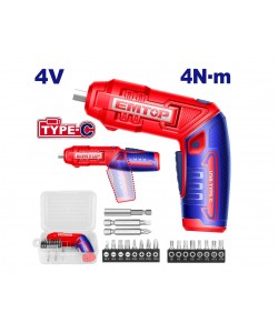 Surubelnita cu incarcare prin cablu USB C, 4V, 4Nm, maner reglabil, 18 accesorii