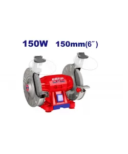 Polizor electric de banc 2 pietre 150mm, 150W  Polizor electric de banc 2 pietre 150mm, 150W