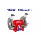 Polizor electric de banc 2 pietre 150mm, 150W