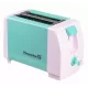 Prajitor de paine HAUSBERG HB-150BL, 750 W, capacitate 2 felii, 7 trepte reglare temperatura, oprire automata, Bleu Prajitor de paine HAUSBERG HB-150BL, 750 W, capacitate 2 felii, 7 trepte reglare temperatura, oprire automata, Bleu