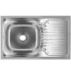 Chiuveta bucatarie Sanitec S416S, pentru masca, finisaj satinat, cuva stanga, 80x50cm, Inox Chiuveta bucatarie Sanitec S416S, pentru masca, finisaj satinat, cuva stanga, 80x50cm, Inox