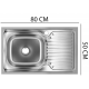 Chiuveta bucatarie Sanitec S416S, pentru masca, finisaj satinat, cuva stanga, 80x50cm, Inox