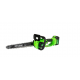 Drujba electrica Micul Fermier 20V, 4 Ah, lama 12", Brushless