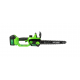 Drujba electrica Micul Fermier 20V, 4 Ah, lama 12", Brushless