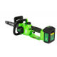 Drujba electrica Micul Fermier 20V, 4 Ah, lama 12", Brushless