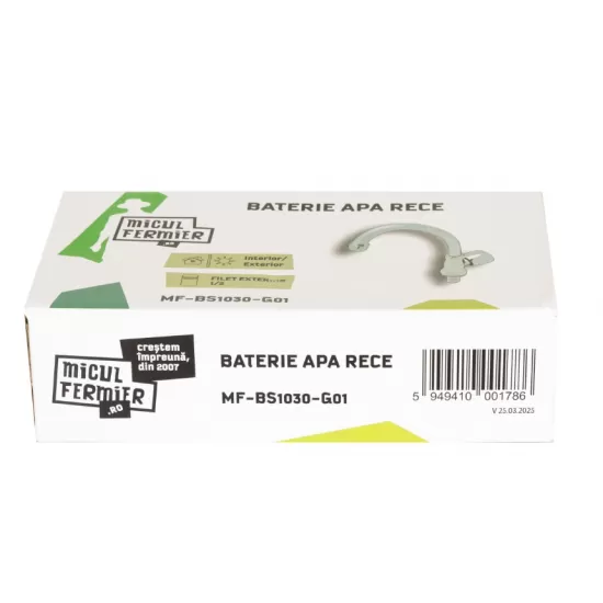 Baterie apa rece Micul Fermier
