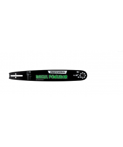 Lama Micul Padurar Profesional, 16'' .325'' 1.5mm 66P 33D