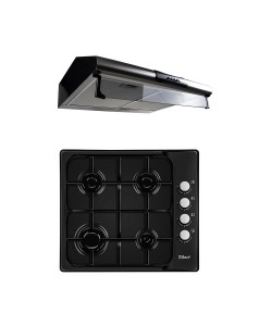 Pachet Plita incorporabila Email (0034) , 50 x 60 cm , Gaz butelie sau gaz natural (duze de schimb incluse) si Hota perete 2 motoare Inox (9676) , 2 x 95w / SET 30009