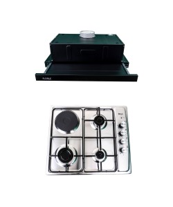 Pachet Plita incorporabila inox (1918), 60x50x6 cm, Gaz butelie sau gaz natural (duze de schimb incluse), Hota 1 motor , putere 140W (1895) , 60X50 / SET 30031 Pachet Plita incorporabila inox (1918), 60x50x6 cm, Gaz butelie sau gaz natural (duze de schimb incluse), Hota 1 motor , putere 140W (1895) , 60X50 / SET 30031