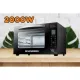 Cuptor electric Hausberg HB-9265, 2000W, Control temperature 230 grade, Capacitate 65L, Ventilator Turbo, Termostat, Negru