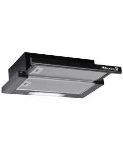 Pachet incorporabil HAUSBERG HB-8051NG, Electric, 2000 W, 76 l, 4 Functii, Clasa A, Plita HB-567NG, Gaz, 4 arzatoare, siguranta, fonta, Sticla, Hota telescopica HB-1285NG, 420 m3/h, 2 motoare, 60 cm, microunde HB-8070NG, 