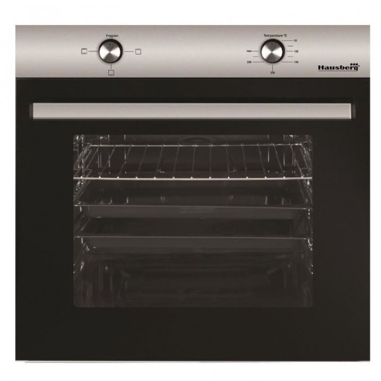 Pachet incorporabil Hausberg HB-8051IN, Electric, Putere 2000 W, 76 l, 4 Functii, Clasa A, Plita HB-555, Gaz, 4 arzatoare, Hota telescopica HB-1285IN, bsorbtie 420 m3/h, 2 motoare, 60 cm, Cuptor cu microunde HB-8070IN, 25 l, 1400 W, Inox
