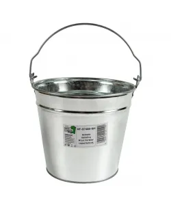 Galeata metalica Micul Fermier, 8L G01