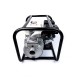 MotoPompa DDT WP 50, 4 Timpi, 7.5 CP, Refulare 28M, 3600RPM
