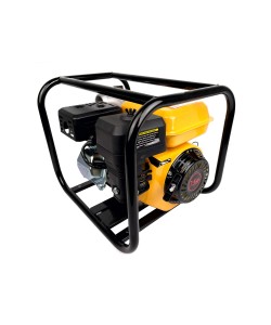 Motopompa de apa WP-20, 7.5 HP, 600L/m, 3600 RPM, Benzina