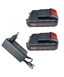 Mini fierastrau cu lant electric CAMPION 48V SuperPower, 2 acumulatori 2000mAh, incarcator, geanta de transport
