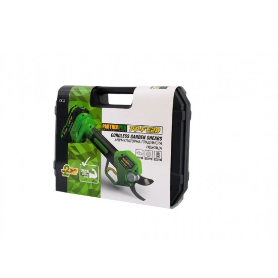 Foarfeca electrica cu acumulator PARTNERPRO PP-FE2A 20V / 2Ah, 250 N, Brushless