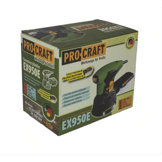 Slefuitor orbital Procraft EX-950E, 950W, diametru disc 125mm, 12000RPM