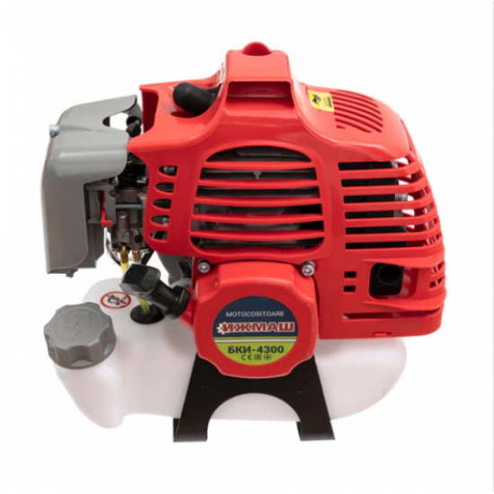 Set Motocoasa Ijmash 5.7CP +Prasitoare +Cultivator + Ham Cadou