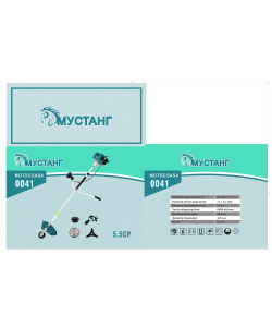 Motocoasa Mustang DDT-0040 , 5,5 CP, 51,7 CC, 2 timpi, 6000 RPM, 150 cm lungime arbore, 4 accesorii incluse, 3 fire trimmer, 3 sticle ulei amestec, 1 adaptor drujba, 1 prasitoare model 1