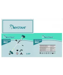Motocoasa Mustang DDT-0040 , 5,5 CP, 51,7 CC, 2 timpi, 6000 RPM, 150 cm lungime arbore, 4 accesorii incluse, 3 fire trimmer, 3 sticle ulei amestec, 1 adaptor drujba, 1 prasitoare model 1 Motocoasa Mustang DDT-0040 , 5,5 CP, 51,7 CC, 2 timpi, 6000 RPM, 150 cm lungime arbore, 4 accesorii incluse, 3 fire trimmer, 3 sticle ulei amestec, 1 adaptor drujba, 1 prasitoare model 1